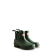 Imagen de Hunter Bota de lluvia Original Chelsea Mujer - Verde
